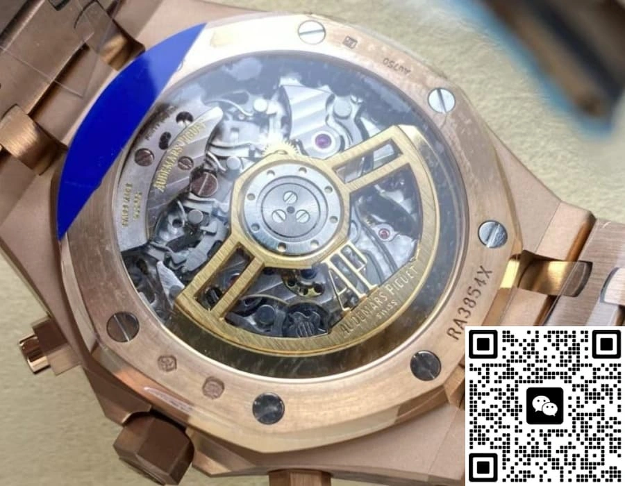 APS Factory Audemars Piguet Royal Oak 26240OR.OO.1320OR.08 1:1 Best Edition Replica Watch
